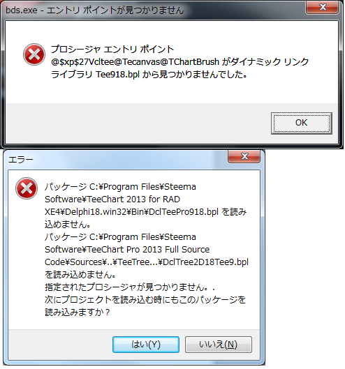 install error.png